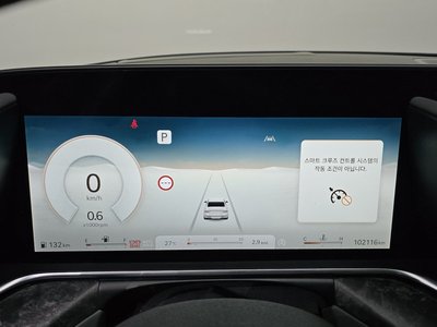 2022 Genesis G90 (RS4) — миниатюра 26