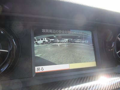 MERCEDES-BENZ SL AMG - 10