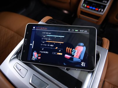 2020 BMW 7 SERIES thumbnail 46