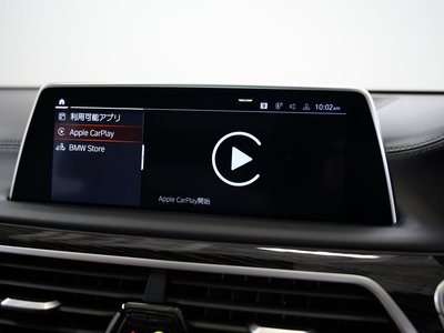 2020 BMW 7 SERIES thumbnail 60