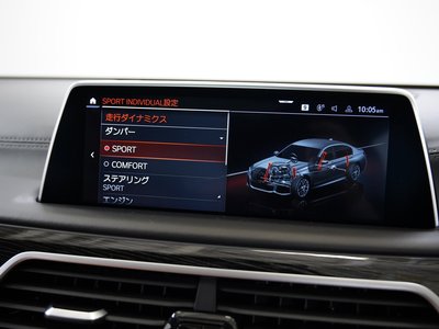 2020 BMW 7 SERIES thumbnail 59