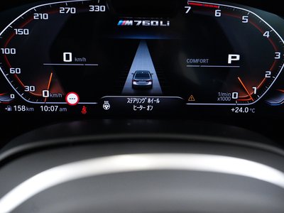 2020 BMW 7 SERIES thumbnail 51