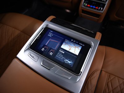 2020 BMW 7 SERIES thumbnail 45