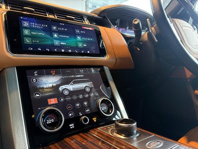 2020 LAND Rover RANGE ROVER — миниатюра 37