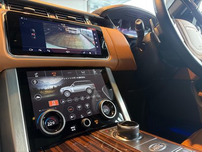 2020 LAND Rover RANGE ROVER — миниатюра 43