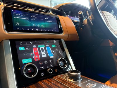2020 LAND Rover RANGE ROVER — миниатюра 46