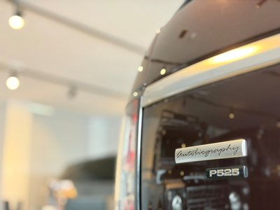 2020 LAND Rover RANGE ROVER — миниатюра 17