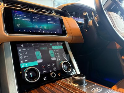 2020 LAND Rover RANGE ROVER — миниатюра 45