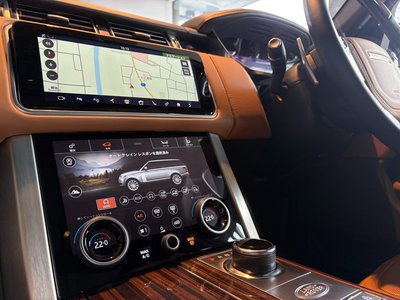 2020 LAND Rover RANGE ROVER — миниатюра 35