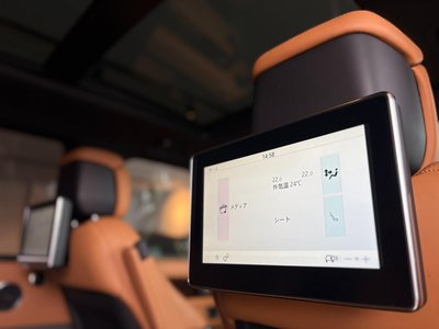 2020 LAND Rover RANGE ROVER — миниатюра 32
