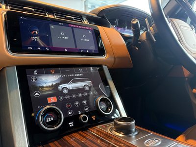 2020 LAND Rover RANGE ROVER — миниатюра 40