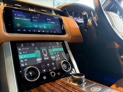 2020 LAND Rover RANGE ROVER — миниатюра 48