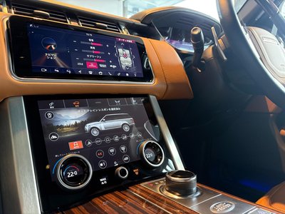 2020 LAND Rover RANGE ROVER — миниатюра 39