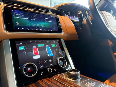 2020 LAND Rover RANGE ROVER — миниатюра 49