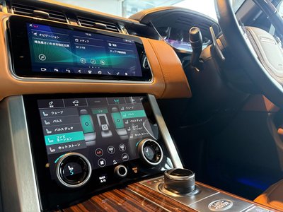 2020 LAND Rover RANGE ROVER — миниатюра 47