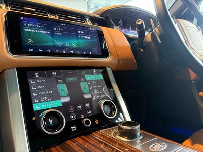 2020 LAND Rover RANGE ROVER — миниатюра 44