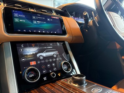 2020 LAND Rover RANGE ROVER — миниатюра 38