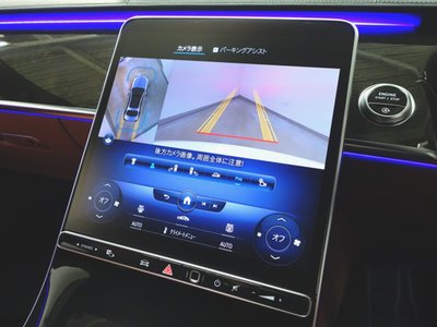 2021 Mercedes-BENZ S-CLASS — миниатюра 17
