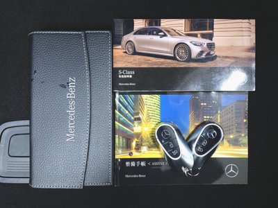 2021 Mercedes-BENZ S-CLASS — миниатюра 23