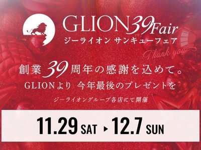 BMW 8 SERIES CABRIOLET - 6