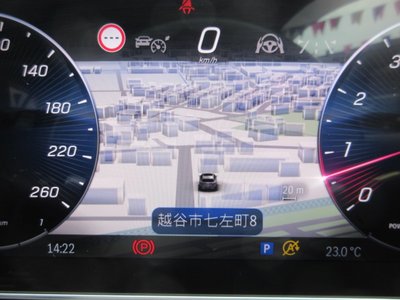 2025 Mercedes-BENZ C-CLASS thumbnail 52