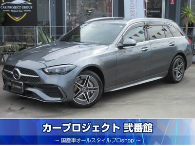 صورة 1 لـ 2025 Mercedes-BENZ C-CLASS