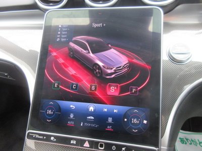 2025 Mercedes-BENZ C-CLASS thumbnail 62
