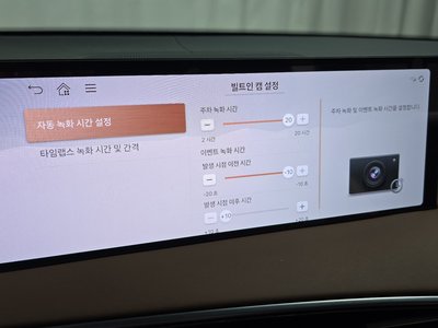 2025 Genesis GV70 缩略图 21