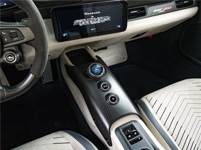 2023 Maserati MC20 CIELO 缩略图 28