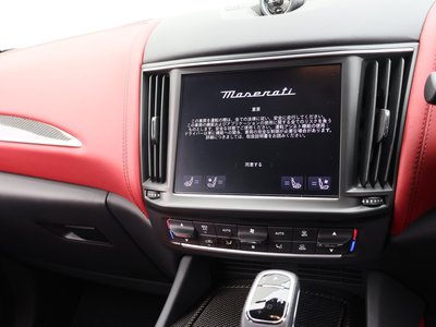 2023 Maserati LEVANTE 缩略图 24