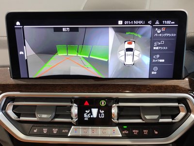 2022 BMW X3 — миниатюра 78