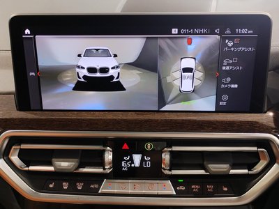 2022 BMW X3 — миниатюра 80
