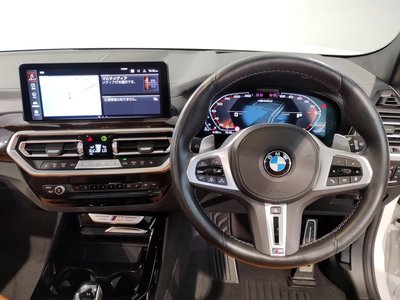 2022 BMW X3 — миниатюра 53