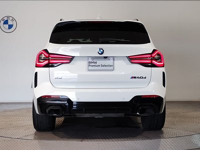 2022 BMW X3 — миниатюра 26