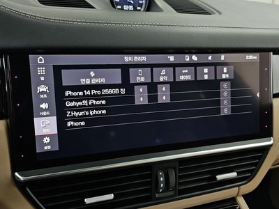 2021 Porsche CAYENNE thumbnail 35