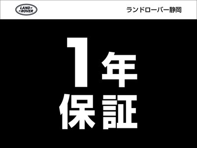 LAND ROVER RANGE ROVER SPORT - 5