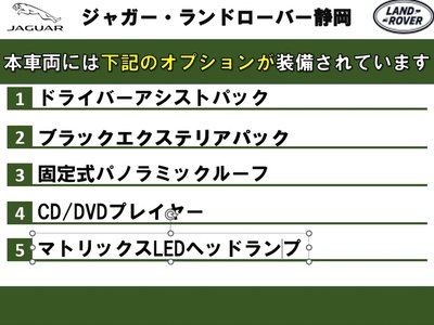 LAND ROVER RANGE ROVER SPORT - 4