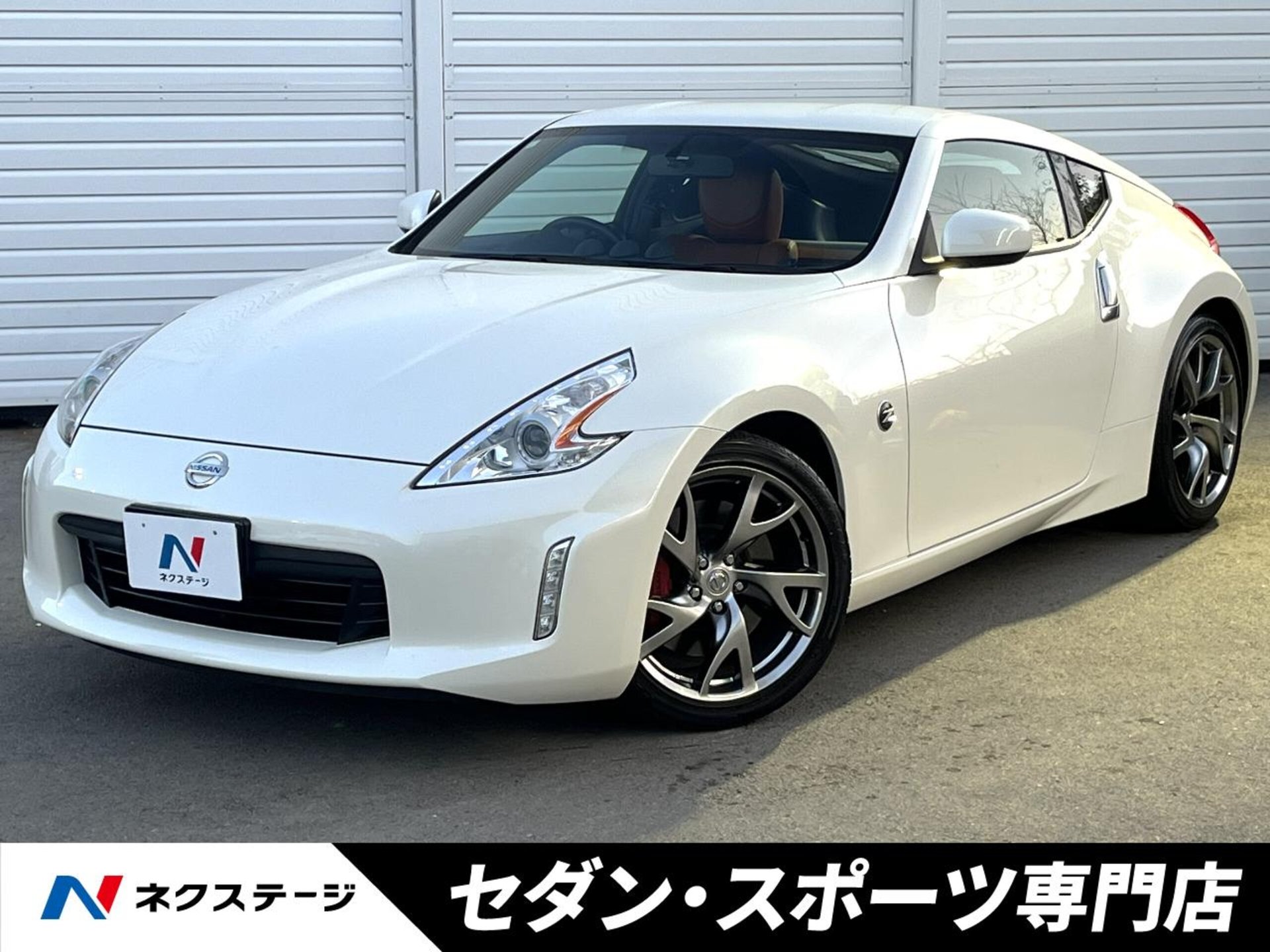 NISSAN FAIRLADY Z - View 1