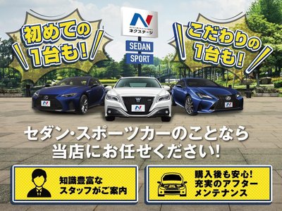 2022 Lexus ES 缩略图 64