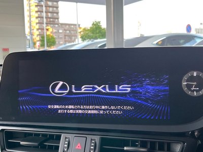 صورة 3 لـ 2022 Lexus ES