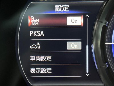 صورة 7 لـ 2022 Lexus ES