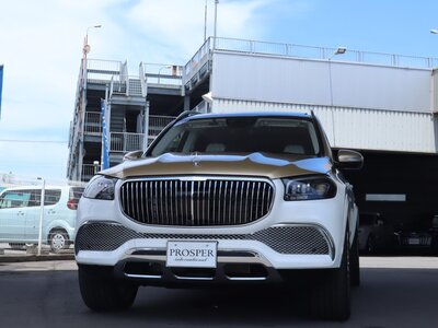 MERCEDES-BENZ GLS MAYBACH