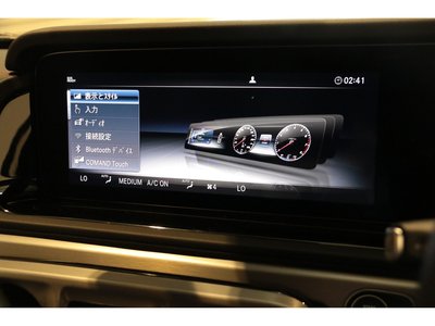2021 Mercedes-BENZ G-CLASS — миниатюра 36