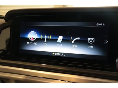 2021 Mercedes-BENZ G-CLASS — миниатюра 33