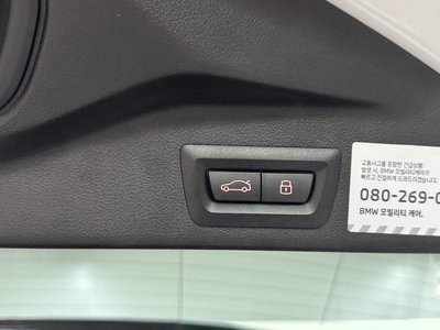 2025 BMW X5 thumbnail 19