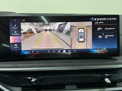 2025 BMW X5 thumbnail 13