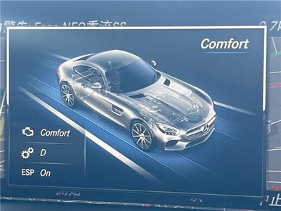 2016 Mercedes-BENZ GT AMG — миниатюра 26