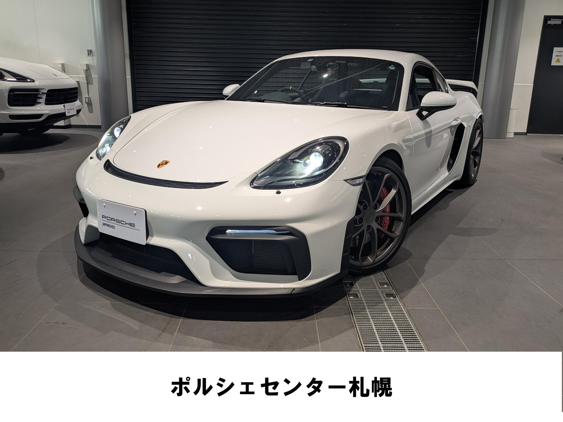 PORSCHE 718 - View 1