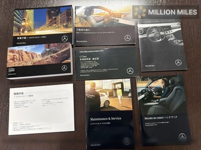 MERCEDES-BENZ G-CLASS AMG - 9