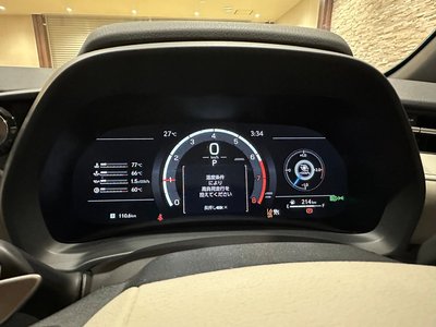 2025 Lexus LBX 缩略图 27
